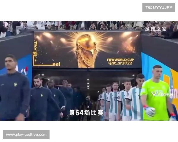 2022世界杯决赛精彩直播回放和亚洲区比赛全程分析分享 2022世界杯决赛精彩直播回放和亚洲区比赛全程分析分享