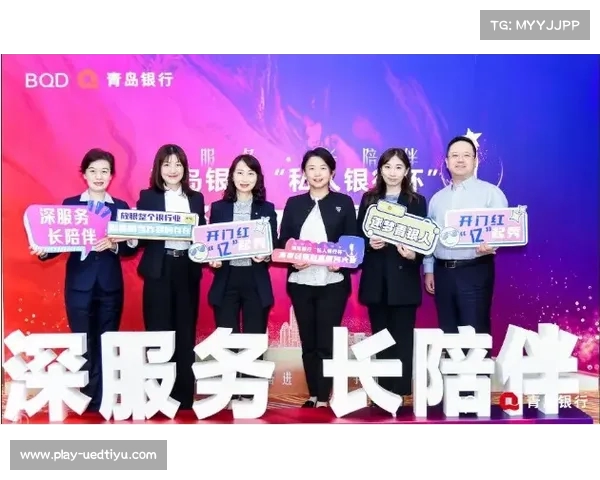 海选未来:聚焦突破积蓄小力量助力下一代成长与发展 海选未来:聚焦突破积蓄小力量助力下一代成长与发展