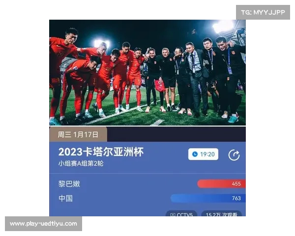 37岁传奇迎来爆发 世俱杯揭幕战争夺开门红 CCTV5未直播引发热议 37岁传奇迎来爆发 世俱杯揭幕战争夺开门红 CCTV5未直播引发热议