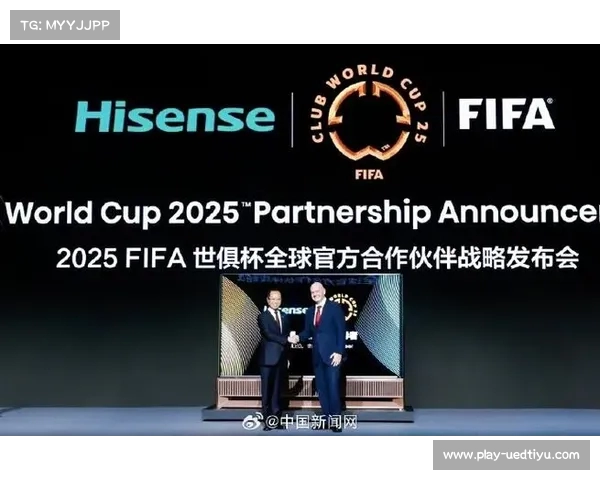 2025年中国站足球世俱杯赛程及直播信息全方位介绍 2025年中国站足球世俱杯赛程及直播信息全方位介绍