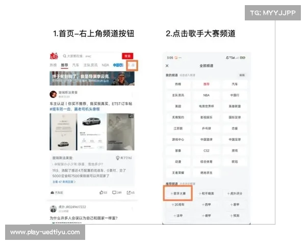 虎扑歌手大赛10强名单公布 7月28日PK赛精彩开启等你来战 虎扑歌手大赛10强名单公布 7月28日PK赛精彩开启等你来战